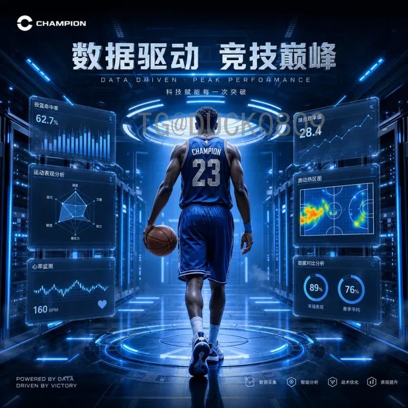官方2026年美加墨世界杯分组抽签一览：48强逐鹿北美新格局