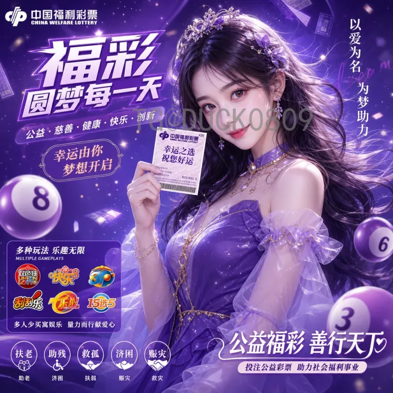 阿根廷-vs-奥地利：国际友谊赛前瞻与关键看点分析