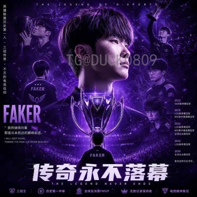 今日赛事世界杯决赛圈直播：精彩对决不容错过