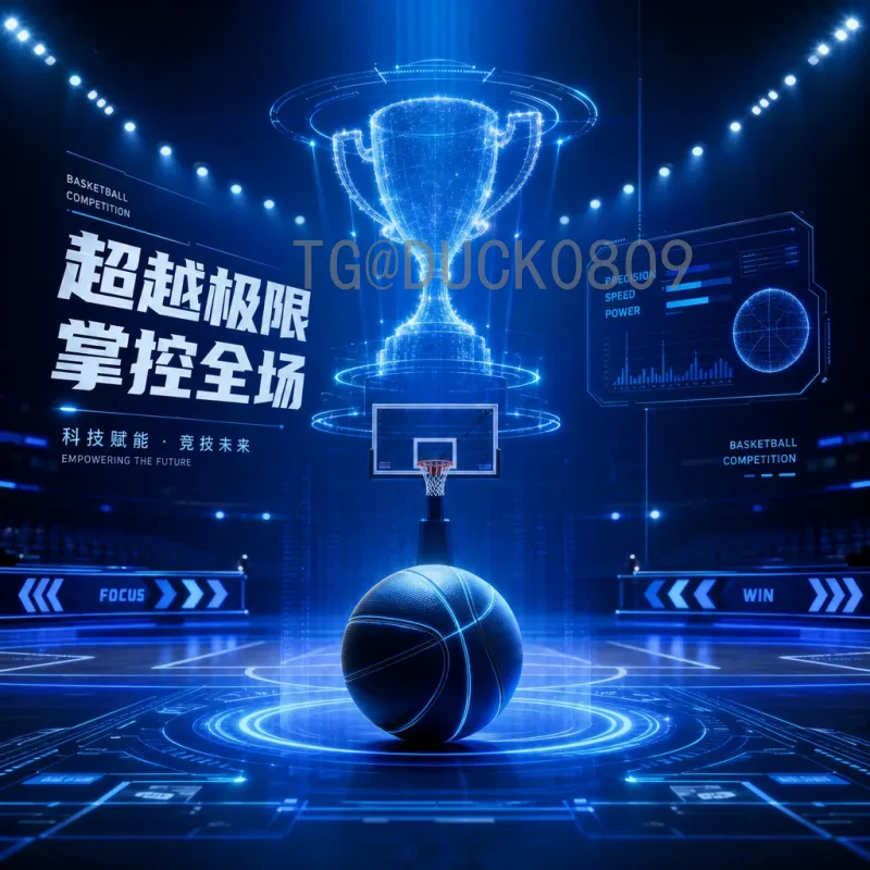 2026美加墨世界杯亚洲区名额一览：8.5个名额花落谁家？