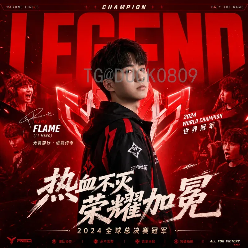 世界杯主办国：从历史演变看足球盛事的东道主选择与影响